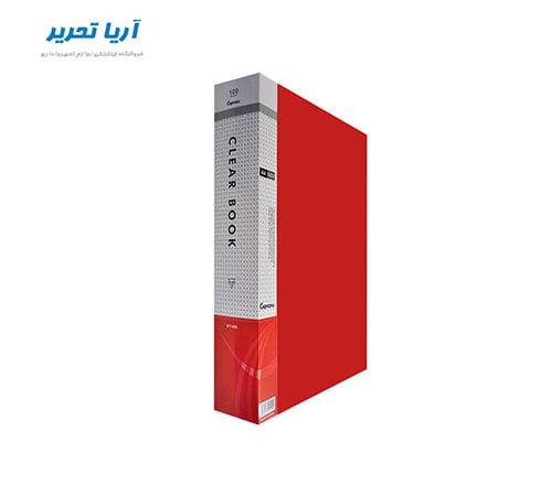 کلربوک ۱۰۰ برگ سایز A4 الوان